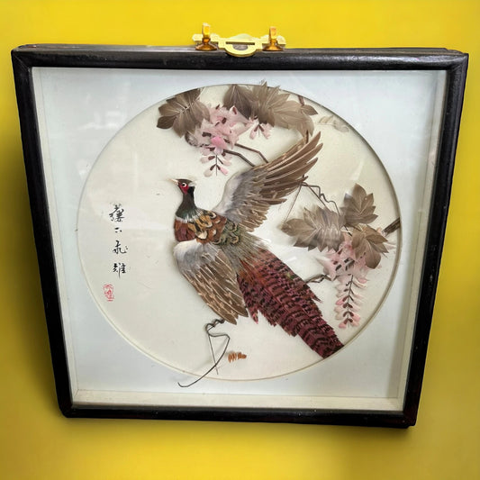 Vintage 1960s Chinese Pheasant Framed Art Picture