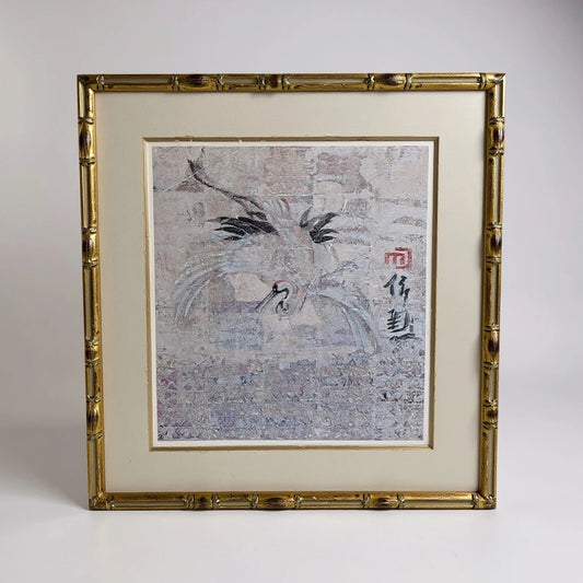 Vintage Bamboo Frame Wall Art – Crane Painting Print
