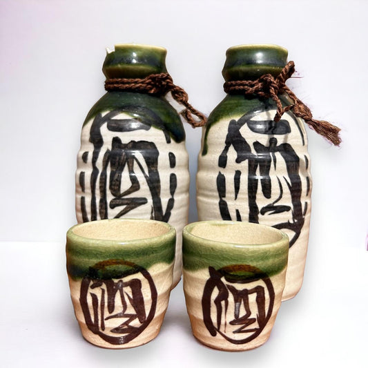 Vintage Japanese Sake Drinking Set