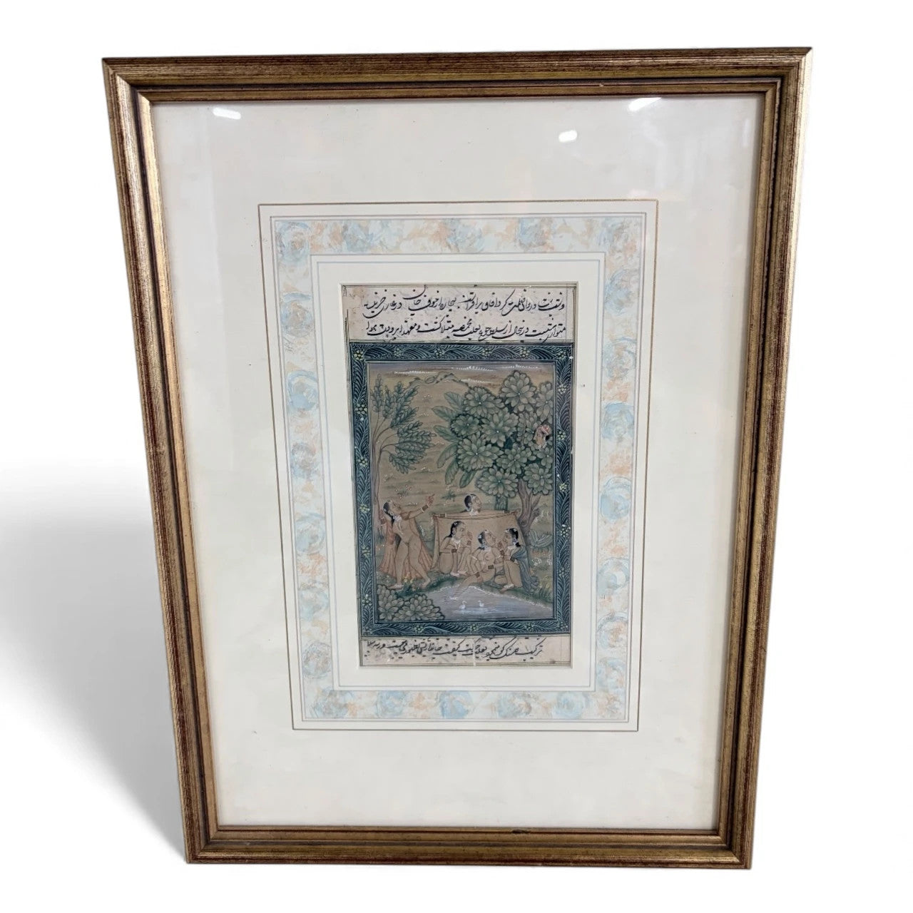 Framed Islamic Manuscript Painting – Persian Miniature Art with Calligraphy