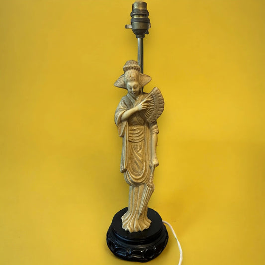 Vintage 1950s Japanese Geisha Hand Carved Table Lamp