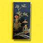 Vintage 1960s Chinese black lacquered wood panel
