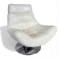 Vintage White Leather Swivel Lounge Chair – 1970s Modernist Armchair
