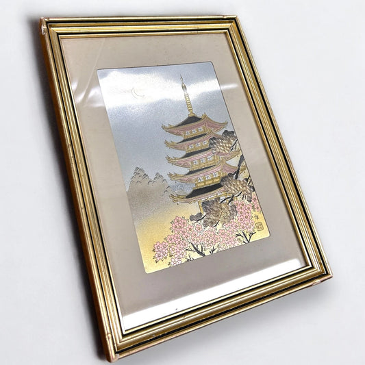 Vintage 1960s Japanese pagoda gold foil painting