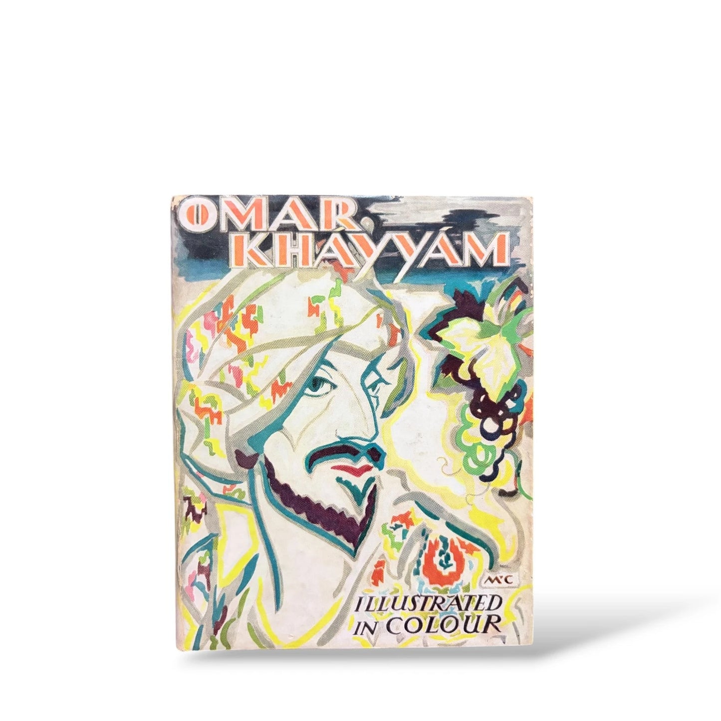 Vintage Rubaiyat of “Omar Khayyam” Illustrated Book | Art Deco Dust Jacket | Rubaiyat Poetry Edition