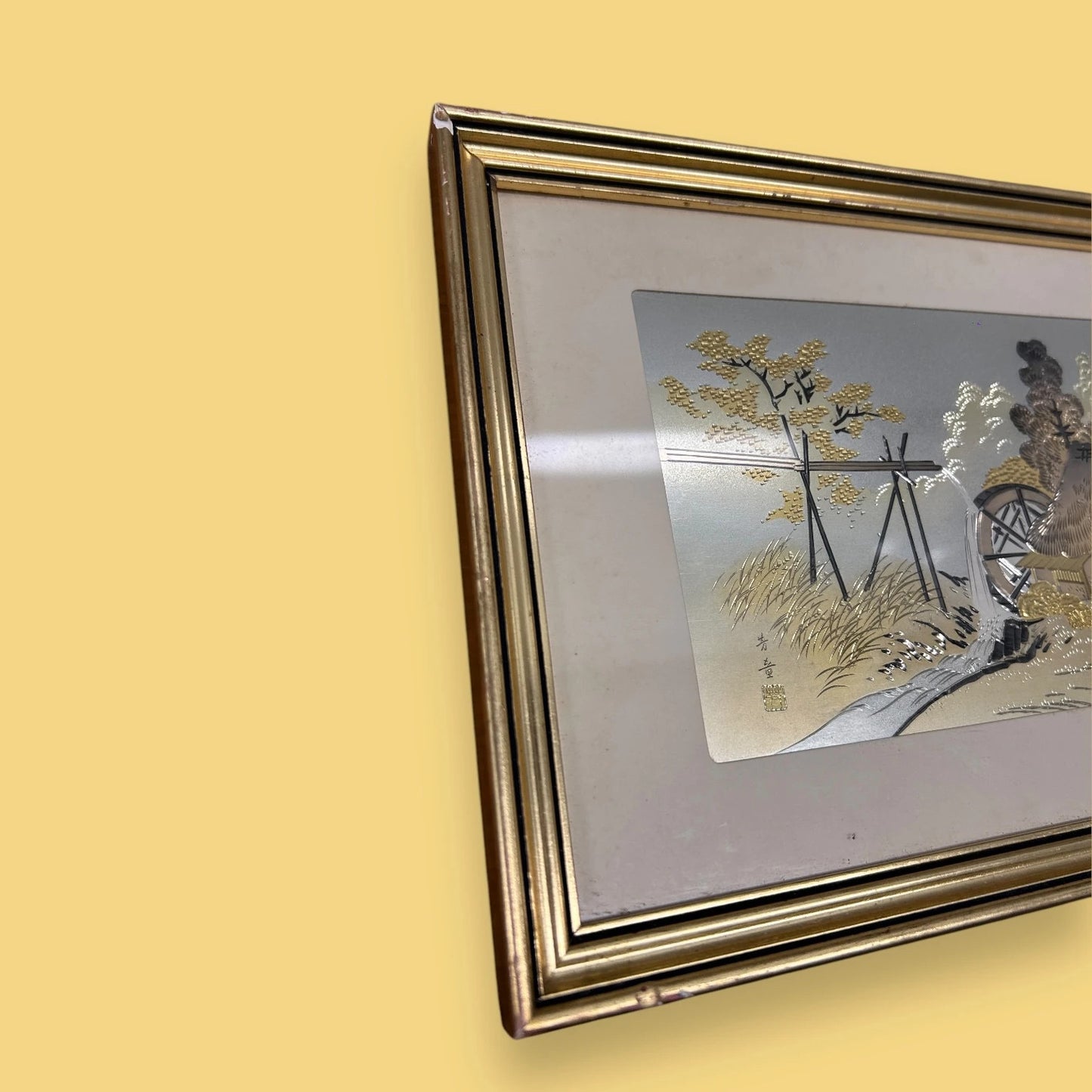 Vintage 1960s Japanese gold foil picture frame