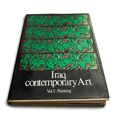 Vintage Iraq Contemporary Art Hardback Book