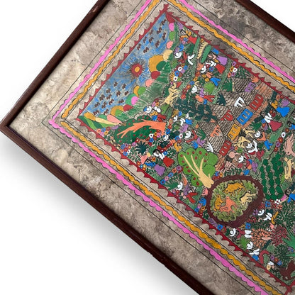 Mid Century Mexican Folklore Nature Picture Frame