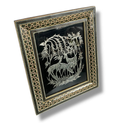 Mid Century Khatam Mosaic Persian Copper Art Frame