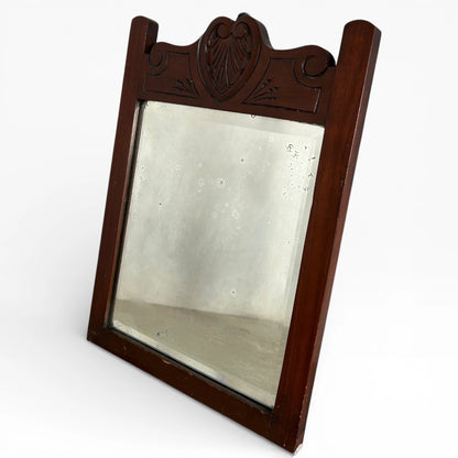 Antique French Wall Mirror - Carved Dark Oak Frame | Vintage Decorative Glass