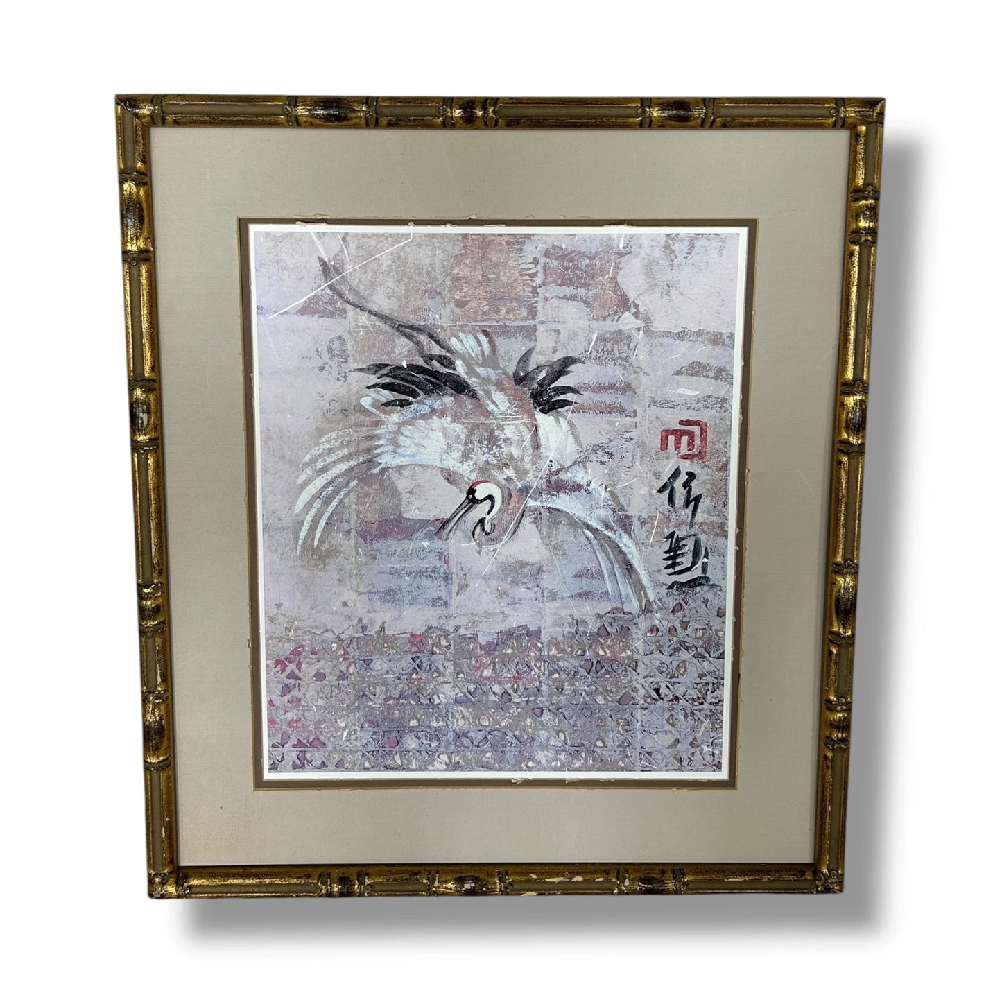 Vintage Bamboo Frame Wall Art – Crane Painting Print
