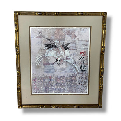 Vintage Bamboo Frame Wall Art – Crane Painting Print