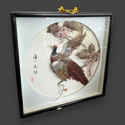 Vintage 1960s Chinese Pheasant Framed Art Picture