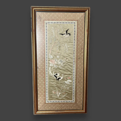 Vintage 1970s Chinese Silk Embroidered Tapestry Frame