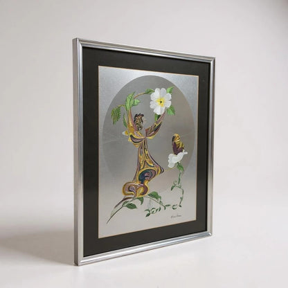 Mid Century Modern Michelle Emblem Poppy Fairy Foil Art Painting