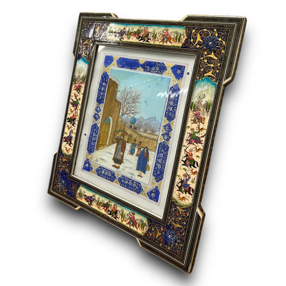 Vintage 1950s Persian Khatam Mosaic Art Watercolour Painting