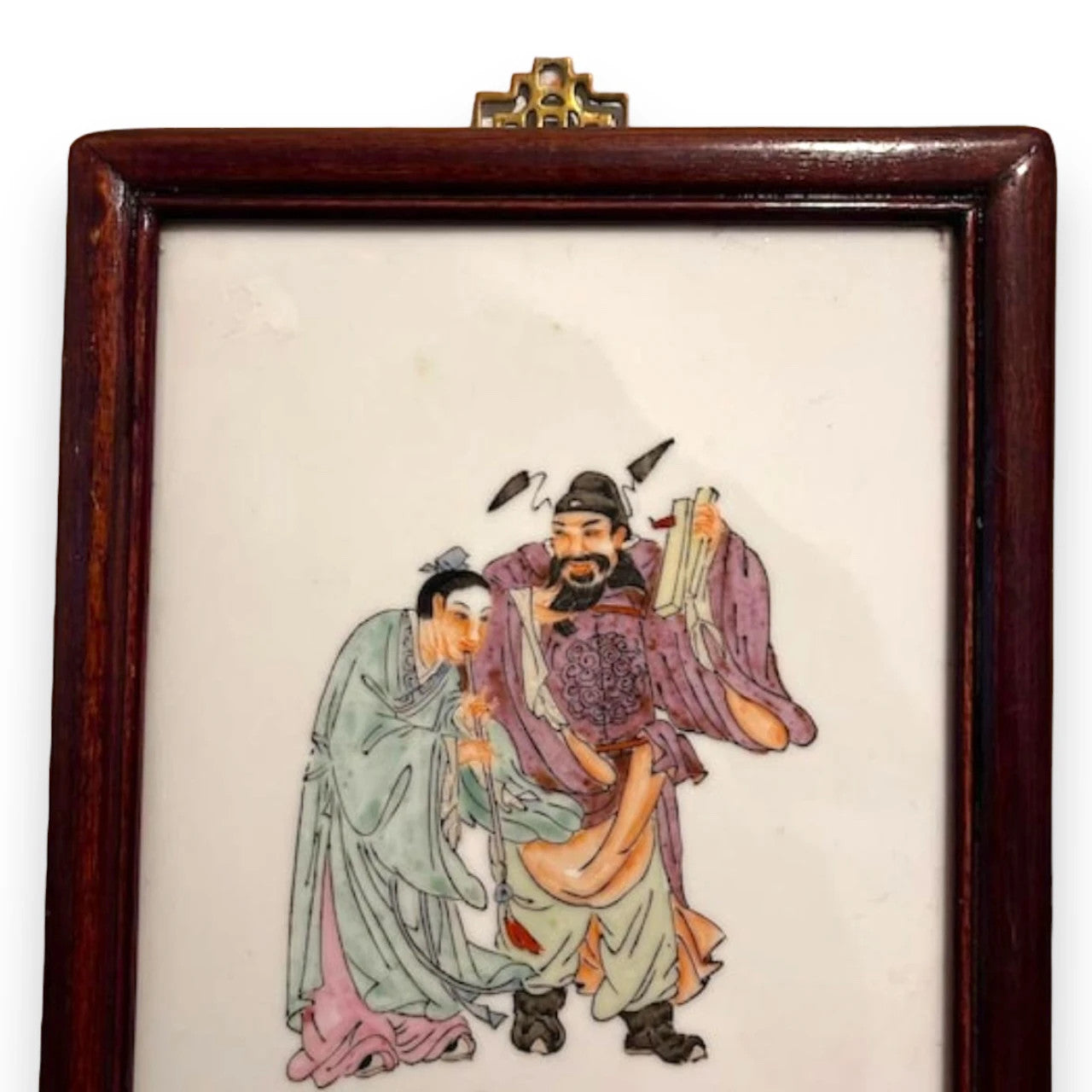 Vintage Chinese Tile Picture Frame