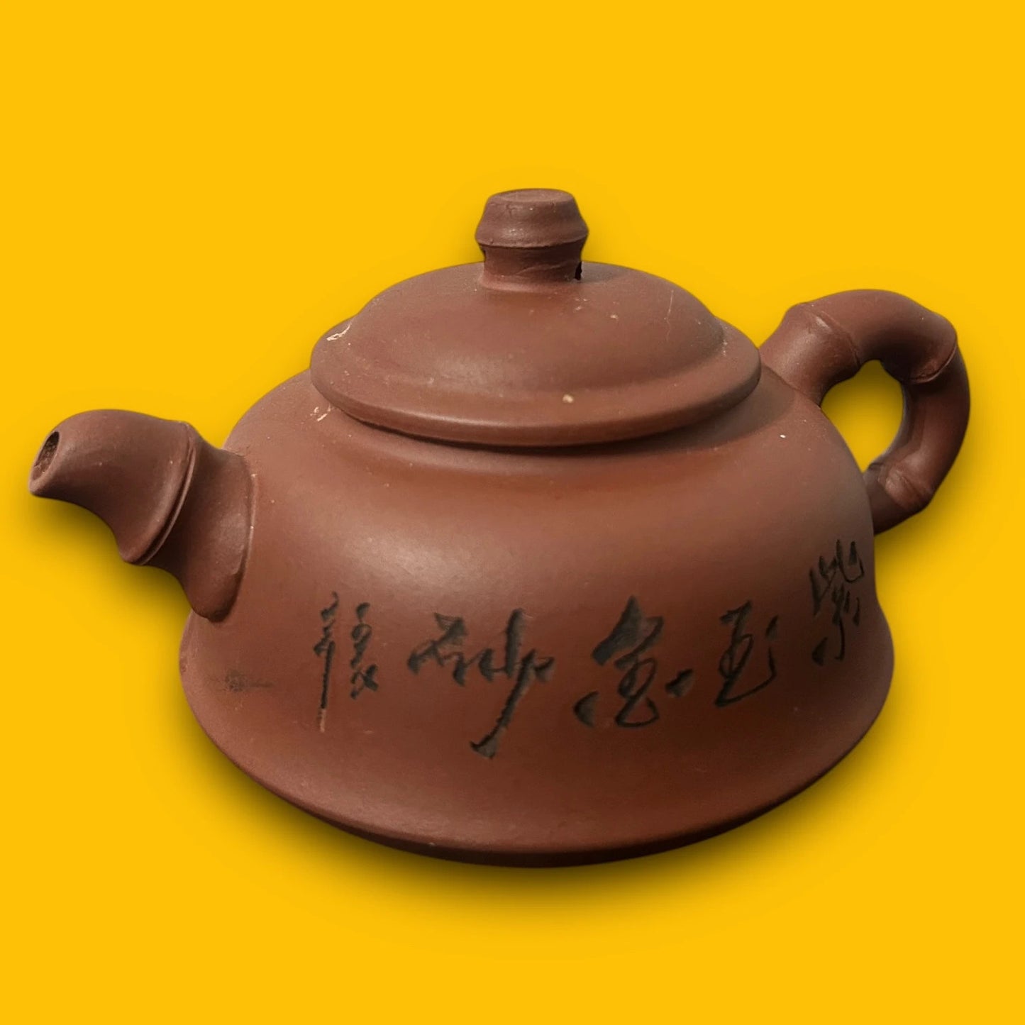 Vintage 1940s Yixing Zicha Chinese Terracotta Teapot