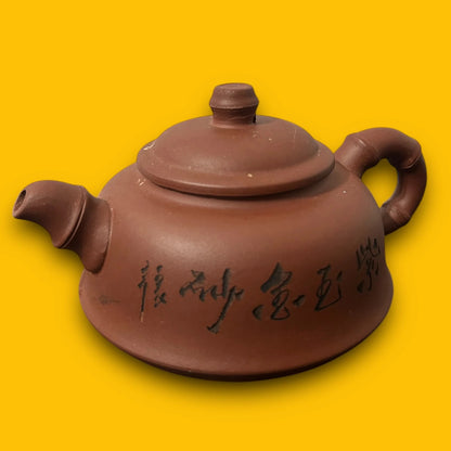 Vintage 1940s Yixing Zicha Chinese Terracotta Teapot
