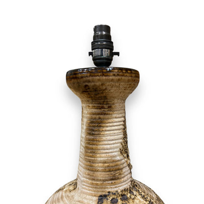 Mid Century West German Lava Lamp