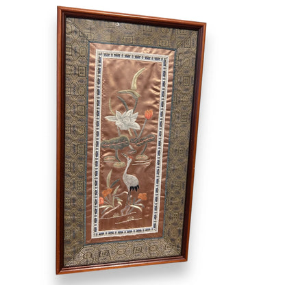 Vintage 1960s Chinese Silk Woven Framed Tapestry