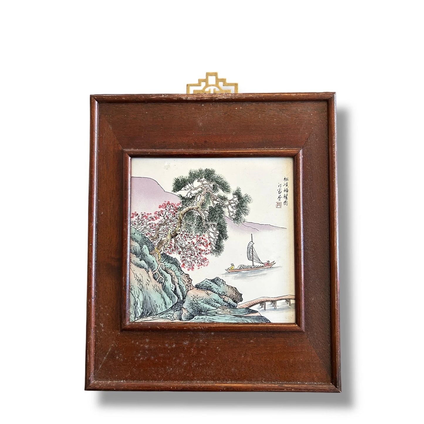 Vintage Chinese Hand-Painted Porcelain Tile Plaque in Rosewood Frame