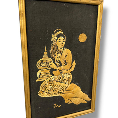 Mid Century Indian Wood Marquetry Picture Frame