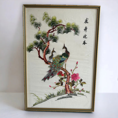 Vintage 1970s Chinese Silk Peacock Framed Tapestry