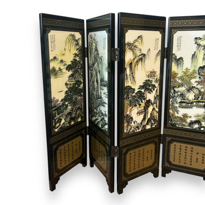 Vintage 1970s Chinese Art Mini Screen Divider