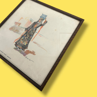 Vintage 1930s Lebanese Watercolour by Georges Cyr Framed