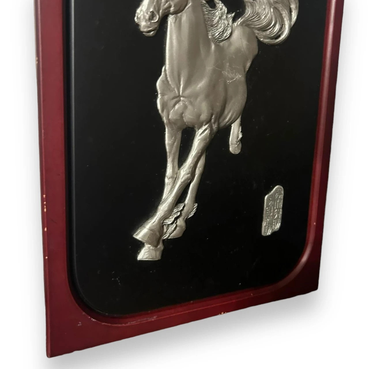 Vintage Japanese Horse Picture Frame