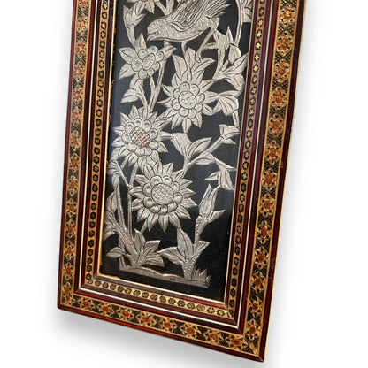 Vintage 1950s Persian Khatam Copper Framed Art