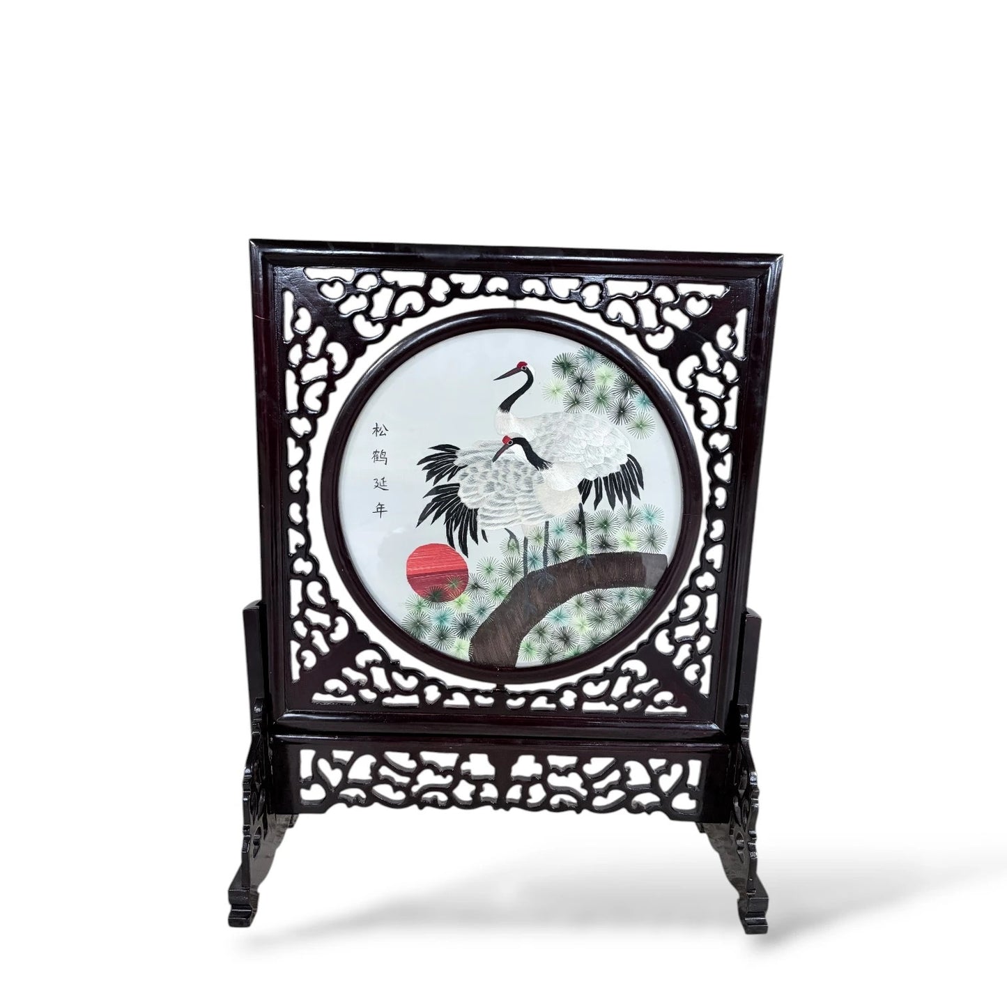 Japanese Embroidered Silk Panel – Red-Crowned Cranes in Rotating Wooden Frame