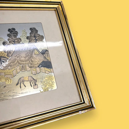 Vintage 1960s Japanese gold foil picture frame