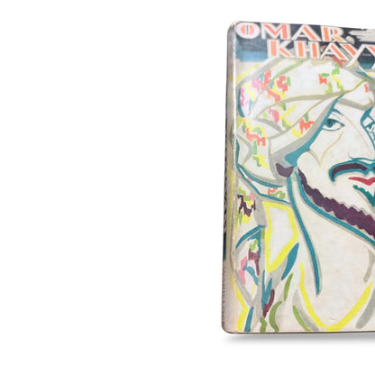 Vintage Rubaiyat of “Omar Khayyam” Illustrated Book | Art Deco Dust Jacket | Rubaiyat Poetry Edition