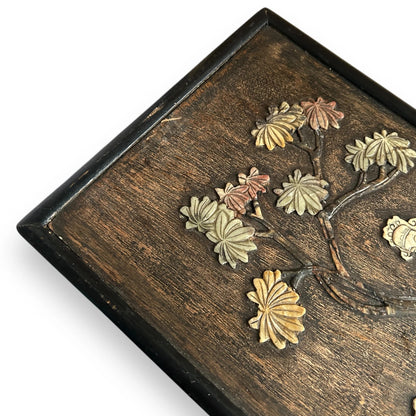 Vintage 1950s Chinese Soapstone Wood Carving Wall Panel