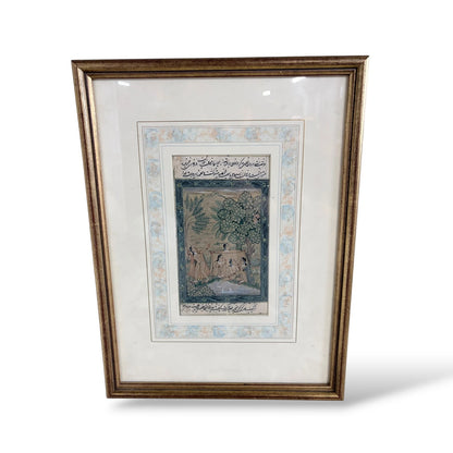 Framed Islamic Manuscript Painting – Persian Miniature Art with Calligraphy
