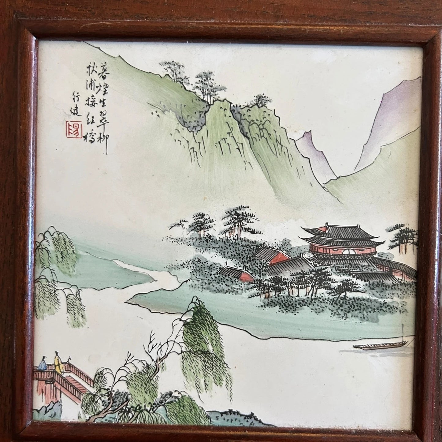 Vintage Chinese Hand-Painted Porcelain Tile Plaque in Rosewood Frame – Scenic Landscape Wall Art