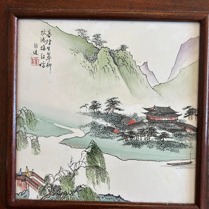 Vintage Chinese Hand-Painted Porcelain Tile Plaque in Rosewood Frame – Scenic Landscape Wall Art