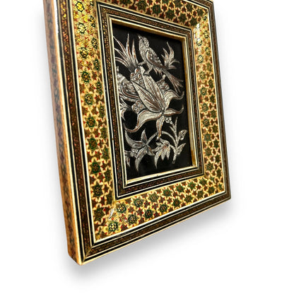 Vintage 1960s Persian Copper Art Frame