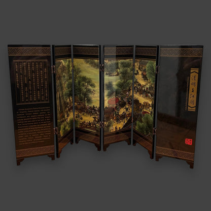 Vintage 1980s Chinese mini folding screen