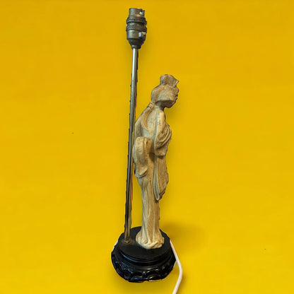 Vintage 1950s Japanese Geisha Hand Carved Table Lamp