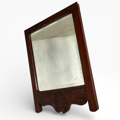 Antique French Wall Mirror - Carved Dark Oak Frame | Vintage Decorative Glass