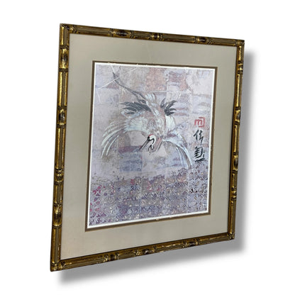 Vintage Bamboo Frame Wall Art – Crane Painting Print