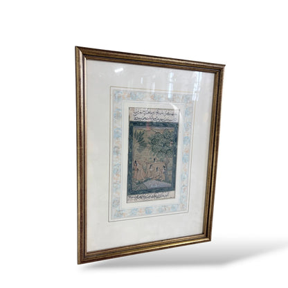 Framed Islamic Manuscript Painting – Persian Miniature Art with Calligraphy