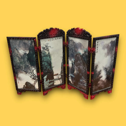 Vintage 1970s Chinese Desk Divider