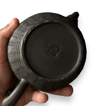 Vintage Yixing Zicha Chinese Black Teapot