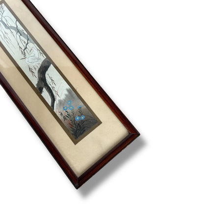 Vintage Asian Watercolour Brush Painting – Framed Oriental Wall Art