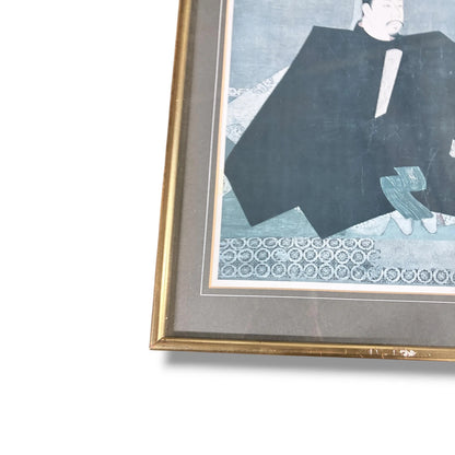 Vintage Japanese Art Print – First Shogun Portrait | Framed Gold-Toned Wall Art