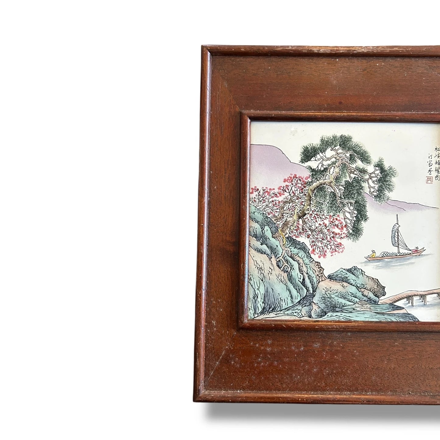 Vintage Chinese Hand-Painted Porcelain Tile Plaque in Rosewood Frame